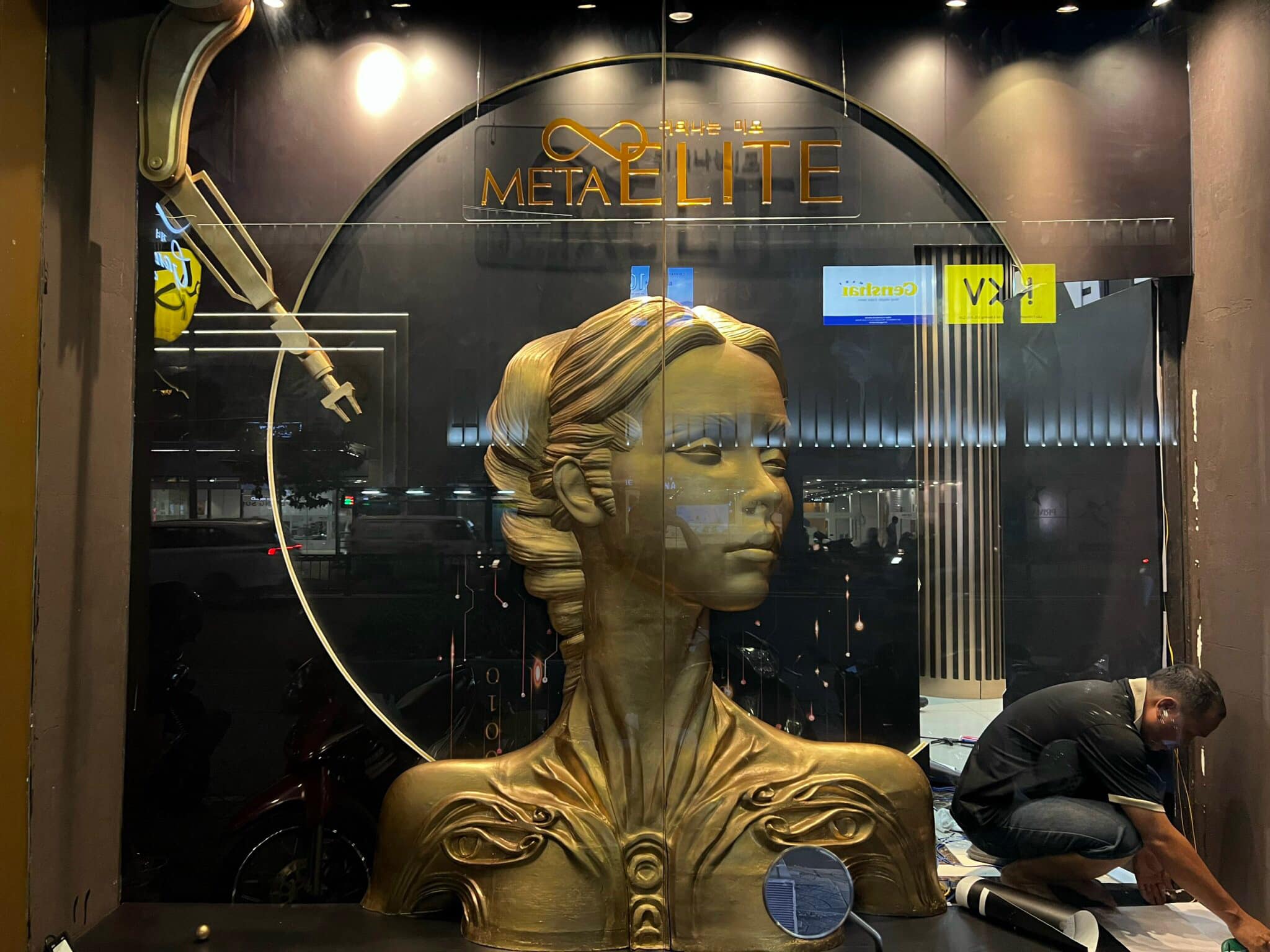 Abstract Sculpture 1